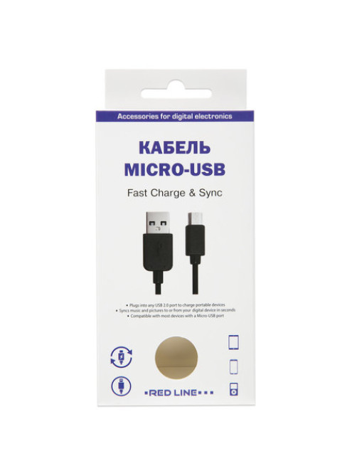 Кабель USB – micro USB 2.0, 1 м, RED LINE, для подключения портативных устройств и периферии, черный, УТ000002814
