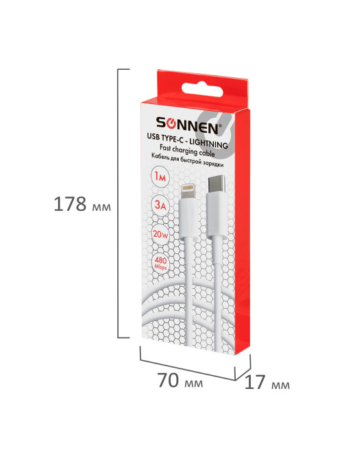 Кабель USB Type-C-Lightning с поддержкой быстрой зарядки, белый, 1 м, SONNEN, медный, 513612