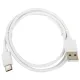 Кабель USB2.0 – Type-C, 1 м, SONNEN, медь, для передачи данных и зарядки, белый, 513558