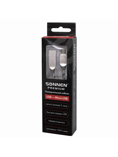 Кабель USB 2.0 – micro USB, 1 м, SONNEN Premium, медь, передача данных и быстрая зарядка, 513125