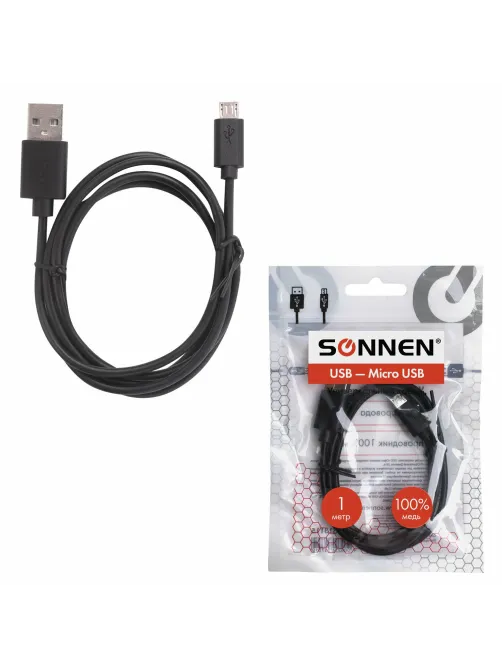 Кабель USB 2.0 – micro USB, 1 м, SONNEN, медь, для передачи данных и зарядки, черный, 513115