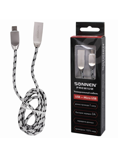 Кабель USB 2.0 – micro USB, 1 м, SONNEN Premium, медь, передача данных и быстрая зарядка, 513125