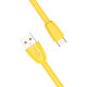 Кабель силиконовый USB – Type-C, 1 м, VIXION PRO VX-12c, для зарядки и передачи данных, желтый, 03035, БП-00000961