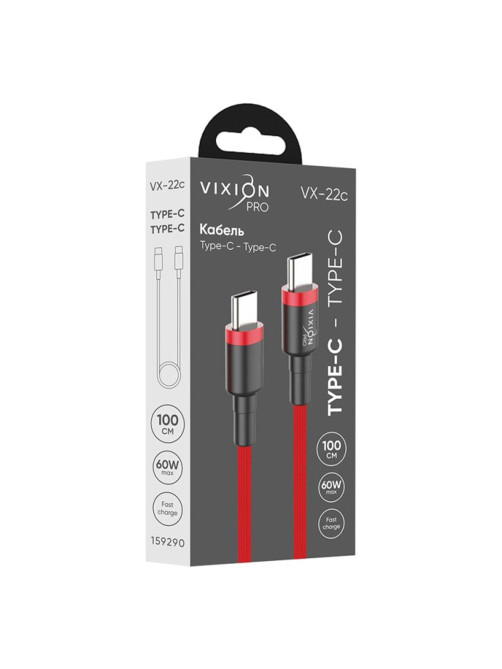 Кабель Type-C – Type-C, 60 Вт, 1 м, VIXION PRO VX-22c, для зарядки и передачи данных, красный, 02717, БП-00000946