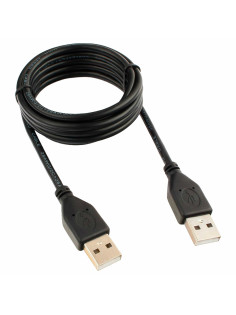 Кабель USB 2.0 AM-AM, 1,8 м, CABLEXPERT, двойной экран, медь, Pro, черный, пакет, CCP-USB2-AMAM-6