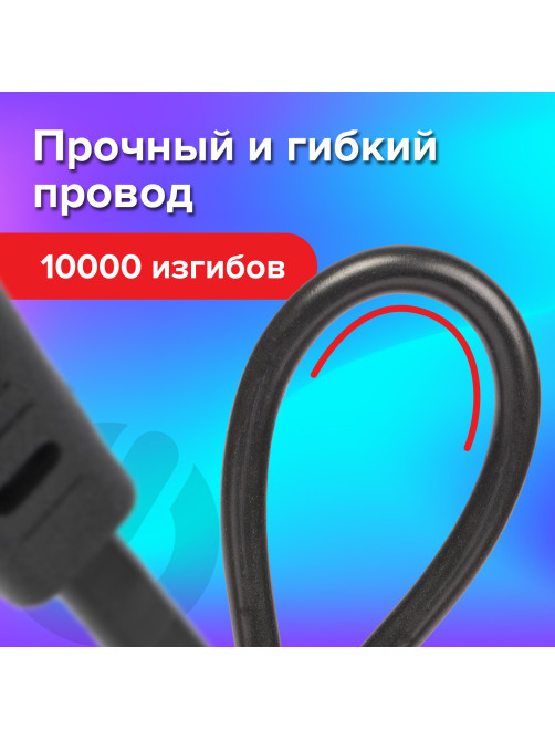 Кабель питания УНИВЕРСАЛЬНЫЙ для аудио и видеотехники C7 (2 pin), SONNEN, 1,8 м, черный, 513564