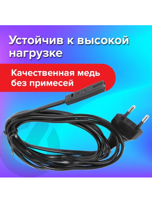 Кабель питания УНИВЕРСАЛЬНЫЙ для аудио и видеотехники C7 (2 pin), SONNEN, 1,8 м, черный, 513564