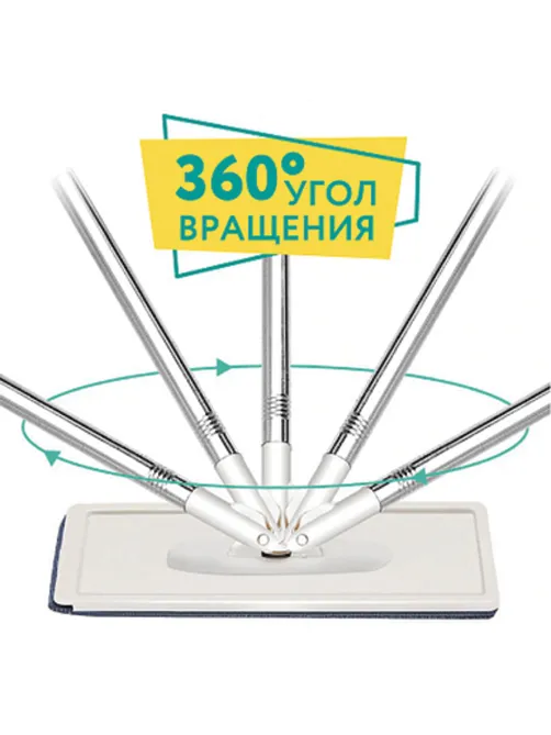 Швабра с отжимом и ведром 8л/7л двухкамерное, насадка из микрофибры карманы с 2-х сторон, серый, Light Mop, MILEY, 901-618