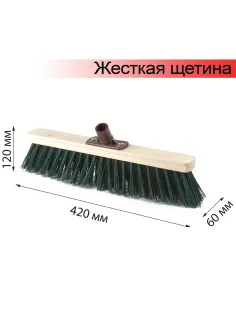 Щетка для уборки техническая, ширина 40 см, жесткая щетина 8 см, дерево, еврорезьба, LAIMA EXPERT, 605373