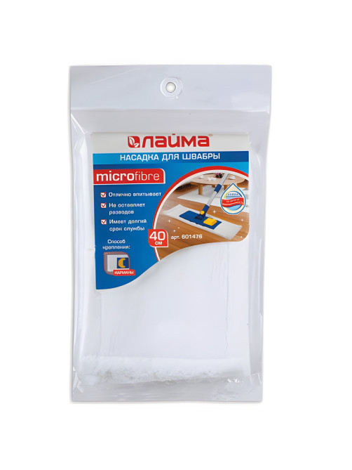 Насадка МОП плоская для швабры/держателя 40 см, карманы (ТИП К), микрофибра, упаковка, LAIMA, 601476