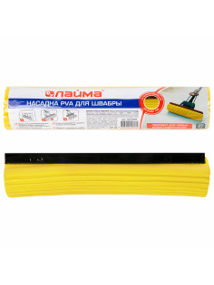 Насадка МОП для швабры самоотжимной роликовой, PVA 27 см, желтая, LAIMA, 603599