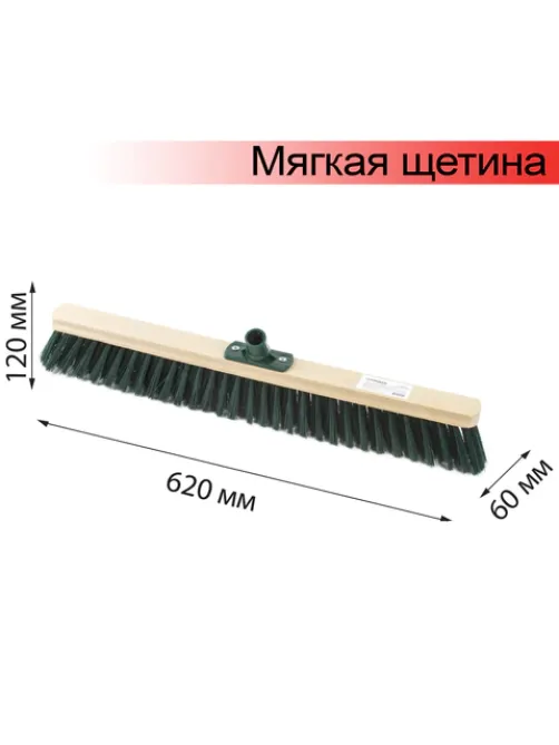 Щетка для уборки техническая, ширина 60 см, мягкая щетина 7 см, дерево, еврорезьба, LAIMA EXPERT, 605374