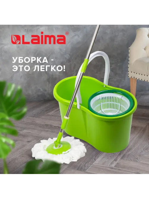 Швабра с отжимом и ведром 7л/5л, отжим центрифуга / рукоятка, 2 круглые насадки, крепление кольцо, зеленый, LAIMA 603624