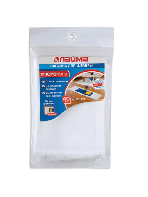 Насадка МОП плоская для швабры/держателя 40 см, карманы (ТИП К), микрофибра, упаковка, LAIMA, 601476