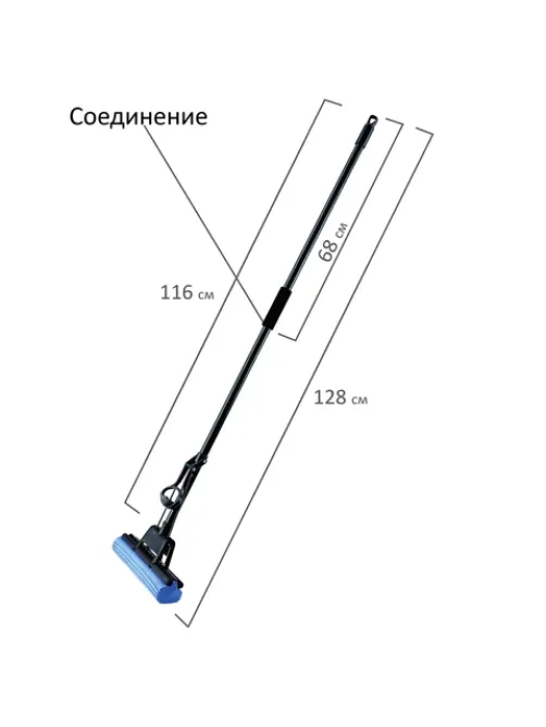Швабра самоотжимная, роликовый отжим, насадка PVA 26 см, черенок 110 см, LAIMA, 601466