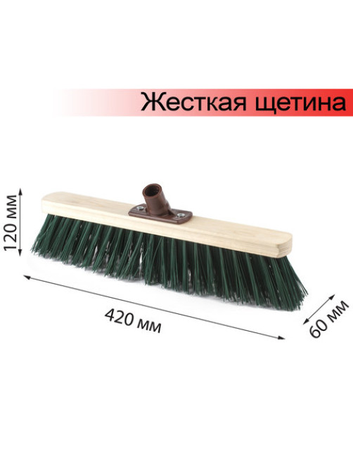Щетка для уборки техническая, ширина 40 см, жесткая щетина 8 см, дерево, еврорезьба, LAIMA EXPERT, 605373