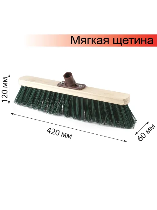 Щетка для уборки техническая, ширина 40см, мягк щетина 7 см, дерево, еврорезьба, LAIMA EXPERT, 605372