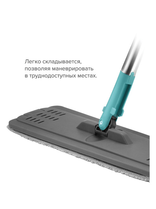Швабра с отжимом и ведром 8л/7л двухкамерное, насадка из микрофибры карманы с 2-х сторон, серый, Light Mop, MILEY, 901-618