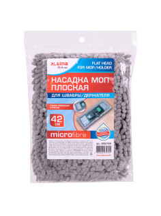 Насадка МОП плоская для швабры/держателя 42 см, карманы, ворсистая микрофибра, LAIMA HOME, 606799