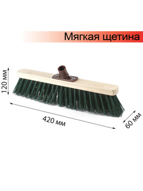 Щетка для уборки техническая, ширина 40см, мягк щетина 7 см, дерево, еврорезьба, LAIMA EXPERT, 605372