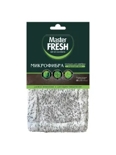 Насадка МОП плоская для швабры/держателя 40 см, микрофибра (ТИП К), Master FRESH