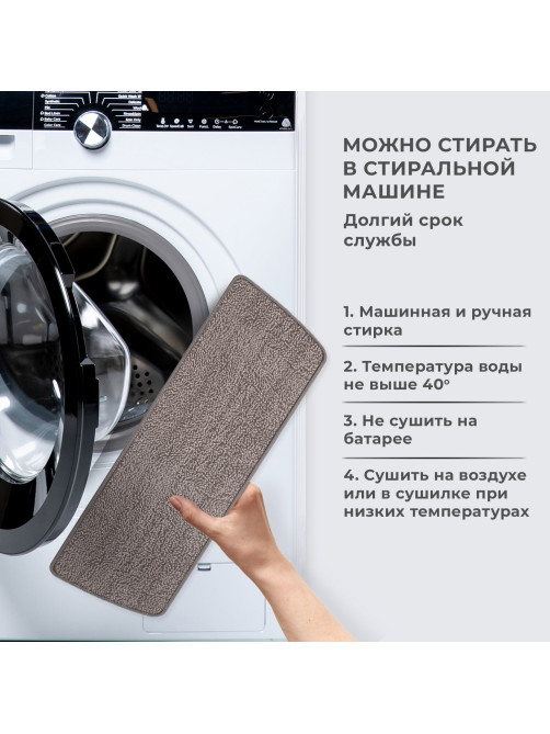 Насадки МОП для швабры липучка, КОМПЛЕКТ 2 шт., микрофибра, объемный ворс, 41х14 см, LAIMA, 609146