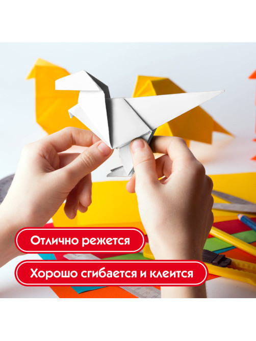 Картон белый А4 немелованный, 5 листов, ПИФАГОР, 200х290 мм, 116627