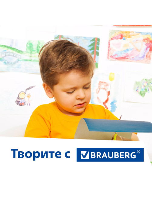 Картон цветной А4 МЕЛОВАННЫЙ, 24 листа, 8 цветов, в папке, BRAUBERG, 200х290 мм, 