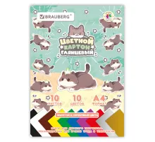Картон цветной А4 МЕЛОВАННЫЙ ВОЛШЕБНЫЙ 10 листов, 10 цветов, кросс-серия 