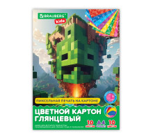 Картон цветной А4 МЕЛОВАННЫЙ, 10 листов, 10 цветов, в папке, BRAUBERG KIDS, M.Craft, 200х290 мм, 116416