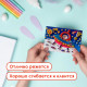 Картон цветной А4 ГОЛОГРАФИЧЕСКИЙ, 8 листов 8 цветов, 230 г/м2, 
