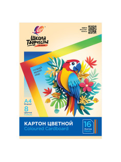 Картон цветной А4 немелованный, 16 л., 8 цветов, в папке, ЛУЧ 