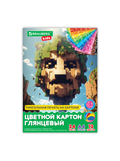 Картон цветной А4 МЕЛОВАННЫЙ, 24 листа, 12 цветов, в папке, BRAUBERG KIDS, M.Craft, 200х290 мм, 116417
