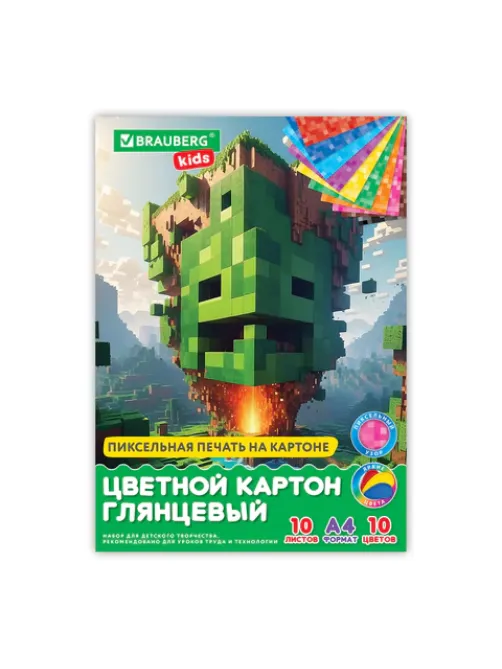 Картон цветной А4 МЕЛОВАННЫЙ, 10 листов, 10 цветов, в папке, BRAUBERG KIDS, M.Craft, 200х290 мм, 116416