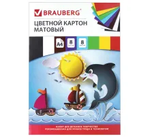 Картон цветной А4 немелованный (матовый), 8 листов 8 цветов, в папке, BRAUBERG, 200х290 мм, 