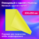 Картон цветной А4 2-сторонний МЕЛОВАННЫЙ, 16 листов, 16 цветов, BRAUBERG, 200х290 мм, 115166