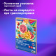 Картон цветной А4 МЕЛОВАННЫЙ, 80 листов, 20 цветов, в коробке, BRAUBERG, 200х290 мм, 