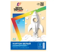 Картон белый А4 МЕЛОВАННЫЙ (белый оборот), 8 л. в папке, ЛУЧ 