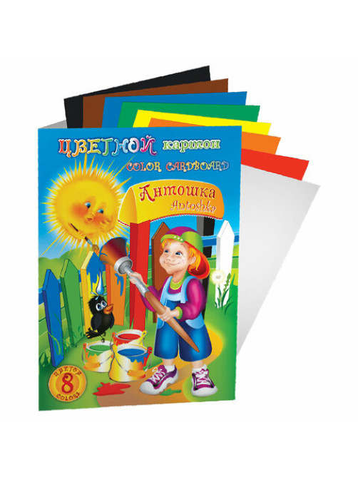 Картон цветной А4 немелованный, 8 листов, 8 цветов, в папке, 