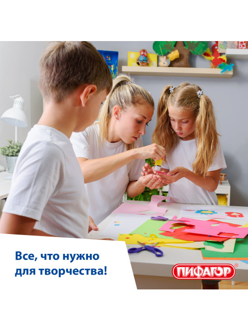 Картон цветной А4 немелованный (матовый), 16 листов 8 цветов, ПИФАГОР, 200х283 мм, 128010
