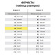 Картон цветной, А4, ЗЕРКАЛЬНЫЙ, 8 листов 8 цветов, 180 г/м2, ОСТРОВ СОКРОВИЩ, 210х297 мм, 129879