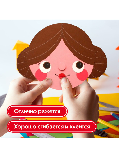 Картон цветной А4 немелованный (матовый), ВОЛШЕБНЫЙ, 10 листов, 10 цветов, ПИФАГОР, 200х283 мм, 127052