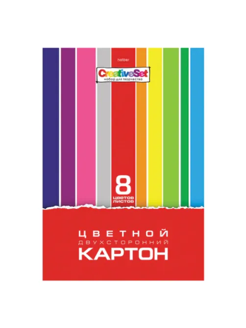 Картон цветной А4 2-сторонний МЕЛОВАННЫЙ, 8 листов, 8 цветов, в папке, HATBER, 195х280 мм, 