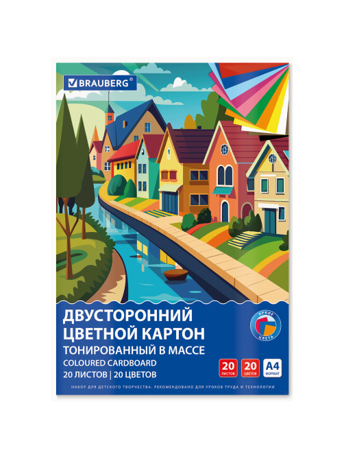 Картон цветной А4 ТОНИРОВАННЫЙ В МАССЕ, 20 листов, 20 цветов, склейка, 180 г/м2, BRAUBERG, 116342
