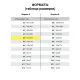 Картон белый А4 МЕЛОВАННЫЙ (белый оборот) 200 листов, в коробе, BRAUBERG, 210х297 мм, 116632