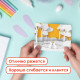 Картон белый А4 МЕЛОВАННЫЙ (белый оборот), 10 листов, в папке, ОСТРОВ СОКРОВИЩ, 200х290 мм, 111312