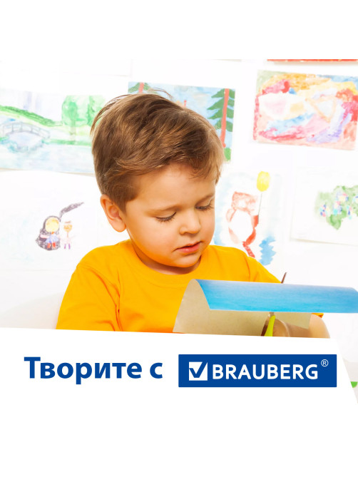 Картон цветной А4 СУПЕРБЛЕСТКИ, 10 листов 10 цветов, 280 г/м2, BRAUBERG, 113508