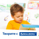 Картон цветной А4 СУПЕРБЛЕСТКИ, 10 листов 10 цветов, 280 г/м2, BRAUBERG, 113508