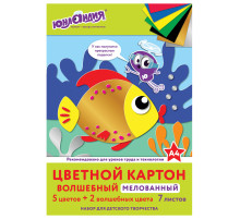 Картон цветной А4 МЕЛОВАННЫЙ (глянцевый) ВОЛШЕБНЫЙ, 7 листов, 7 цветов, в папке, ЮНЛАНДИЯ, 200х290 мм, 