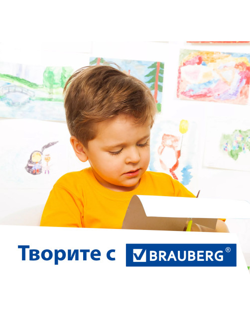 Картон для подшивки документов БОЛЬШОГО ФОРМАТА, А3 немелованный, 100 л., 260 г/м2, BRAUBERG, 297х420 мм, 124876